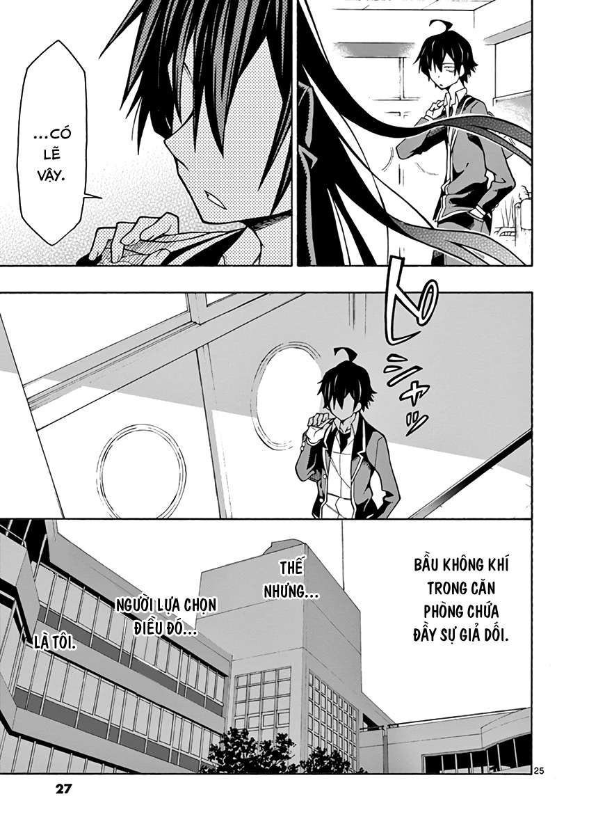 ページ 24