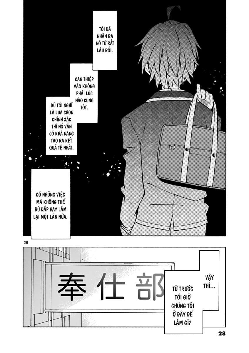 ページ 25