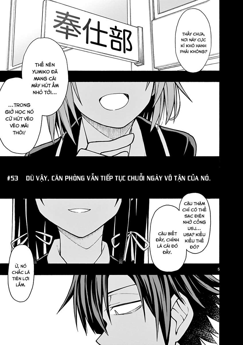 ページ 4