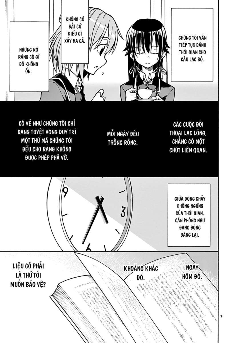 ページ 6