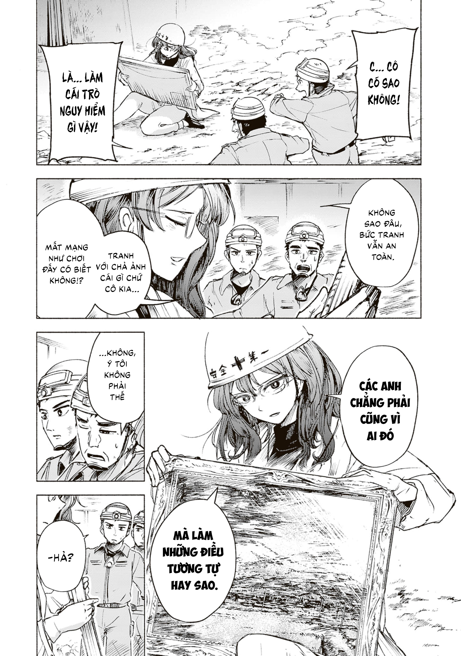 ページ 15