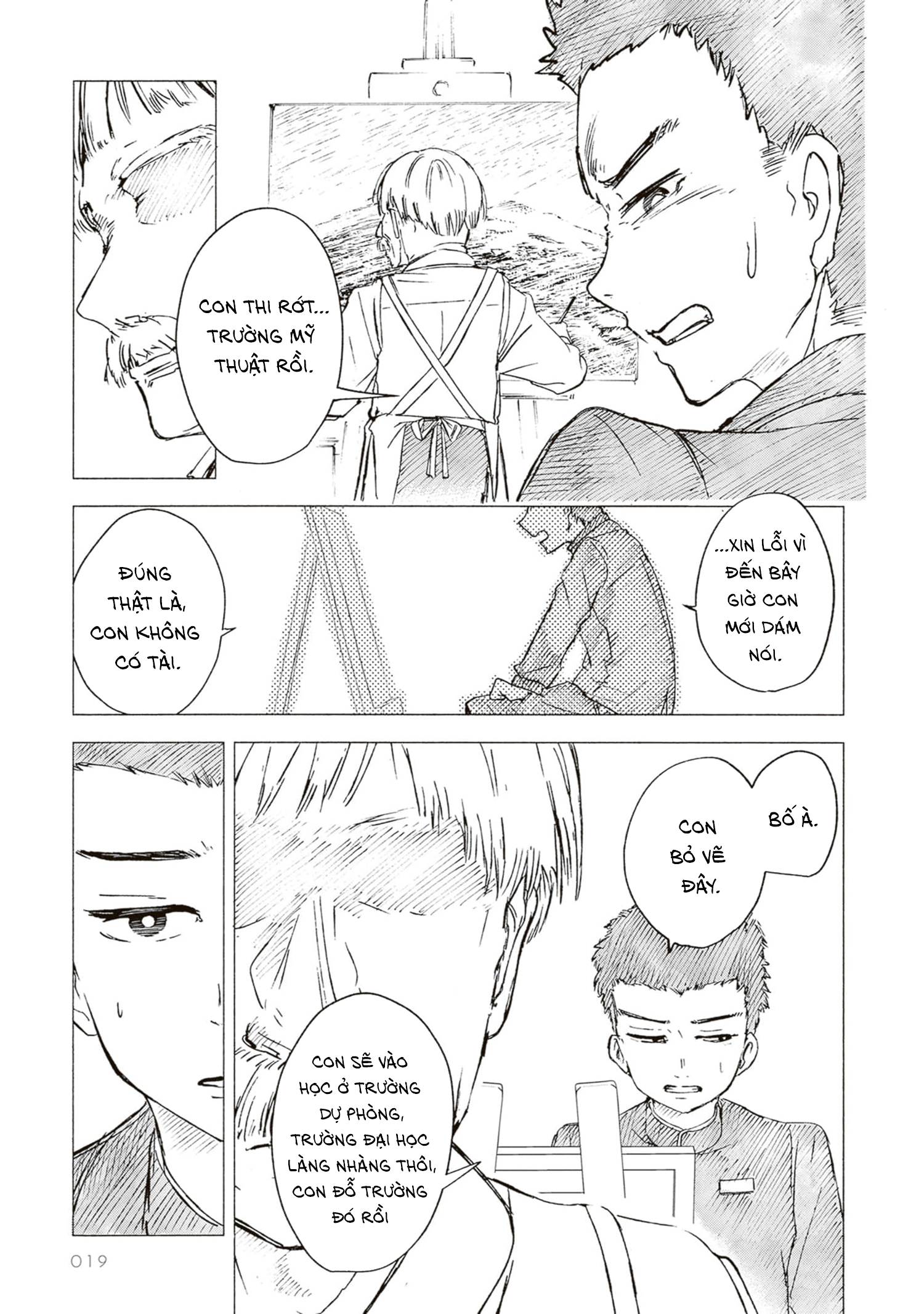 ページ 19