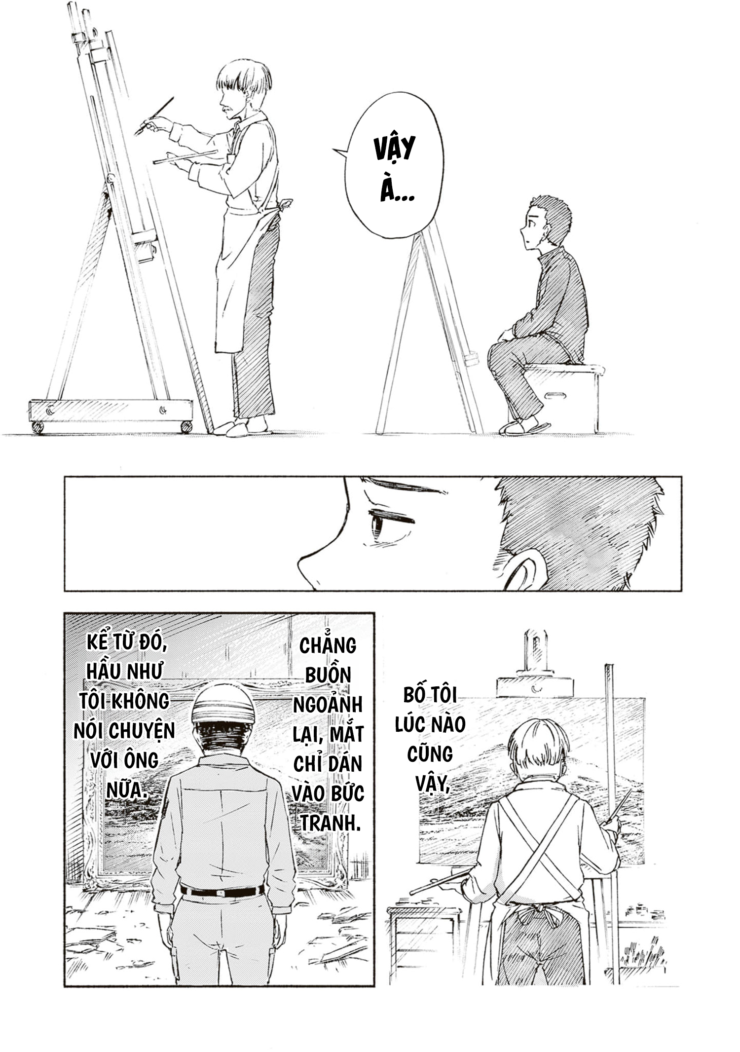ページ 20