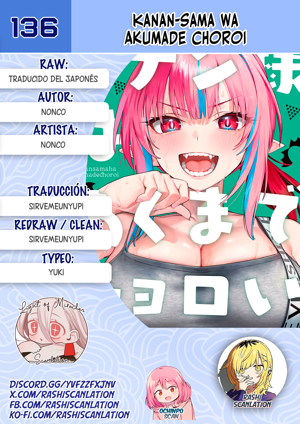 ページ 1