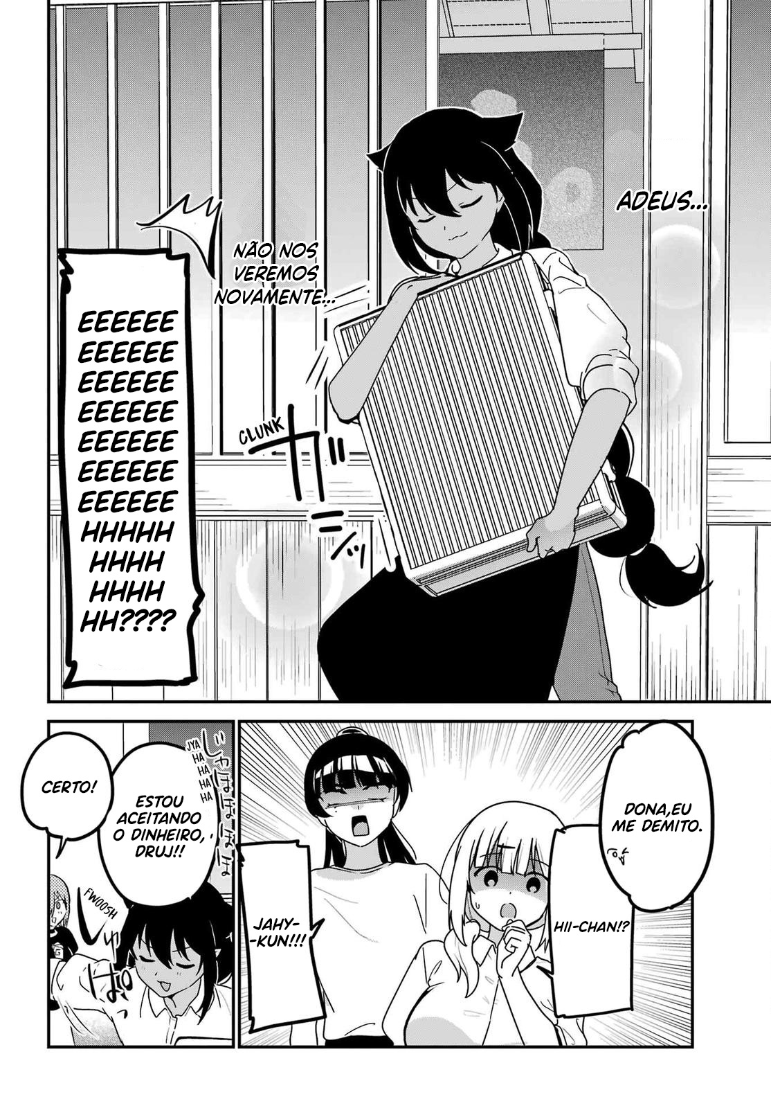 ページ 15