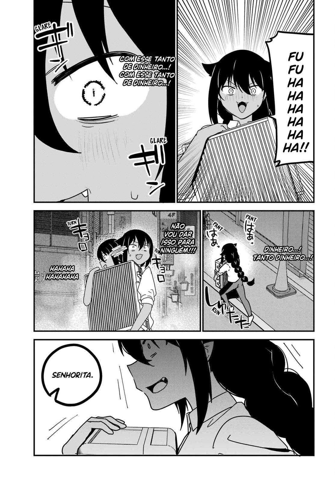 ページ 16