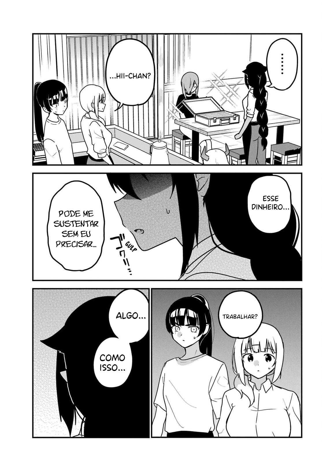 ページ 10