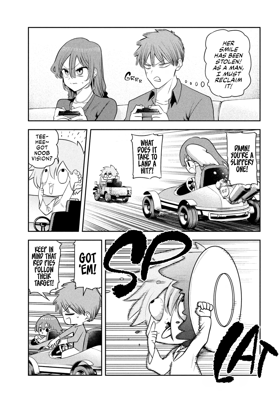ページ 7