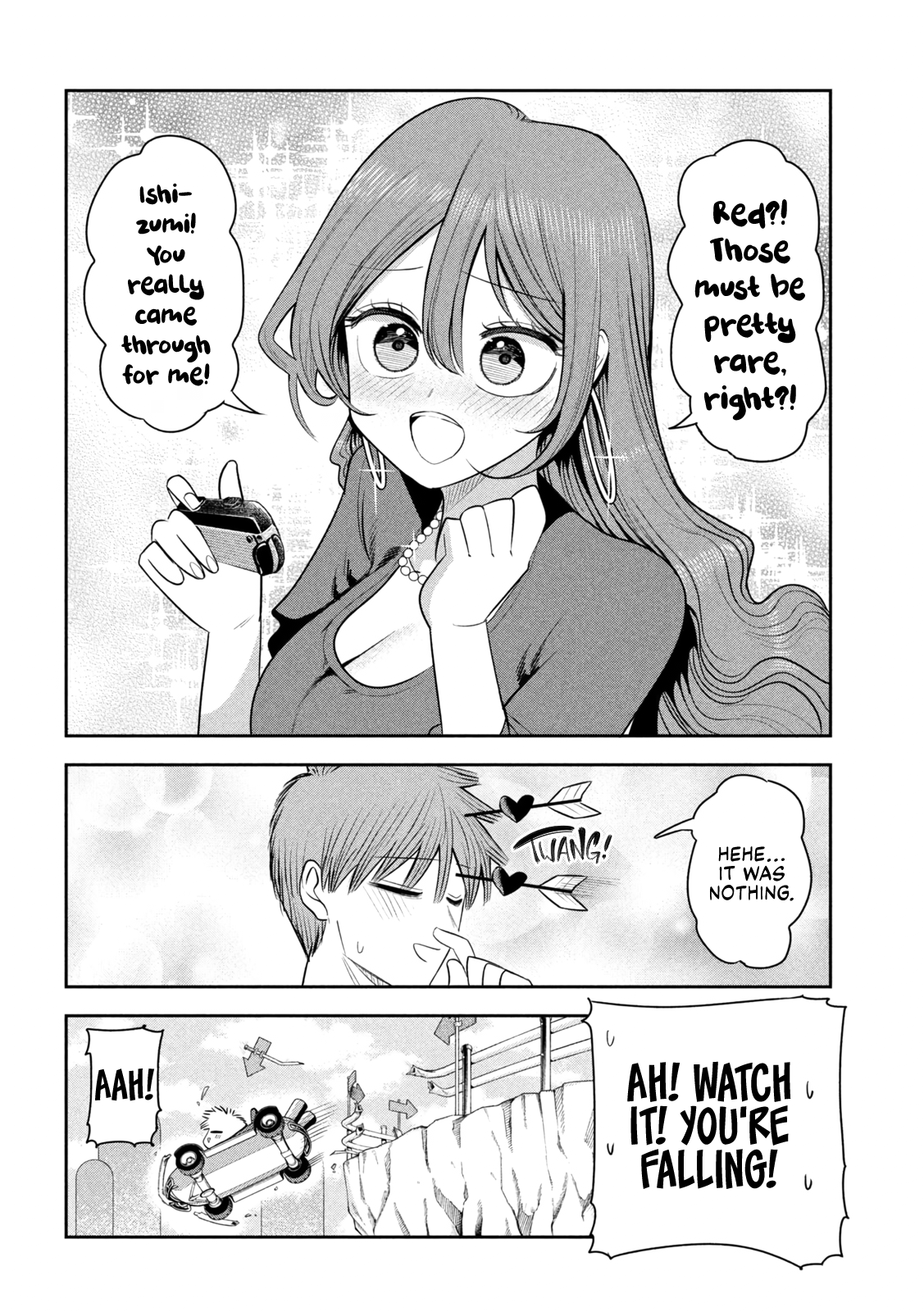 ページ 8