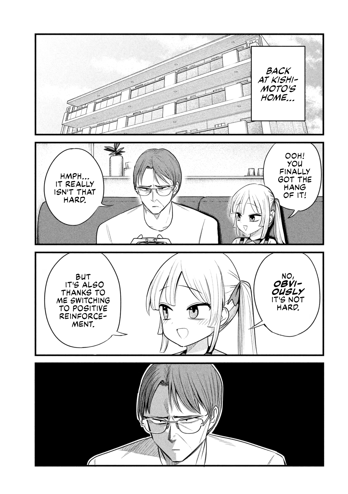 ページ 9