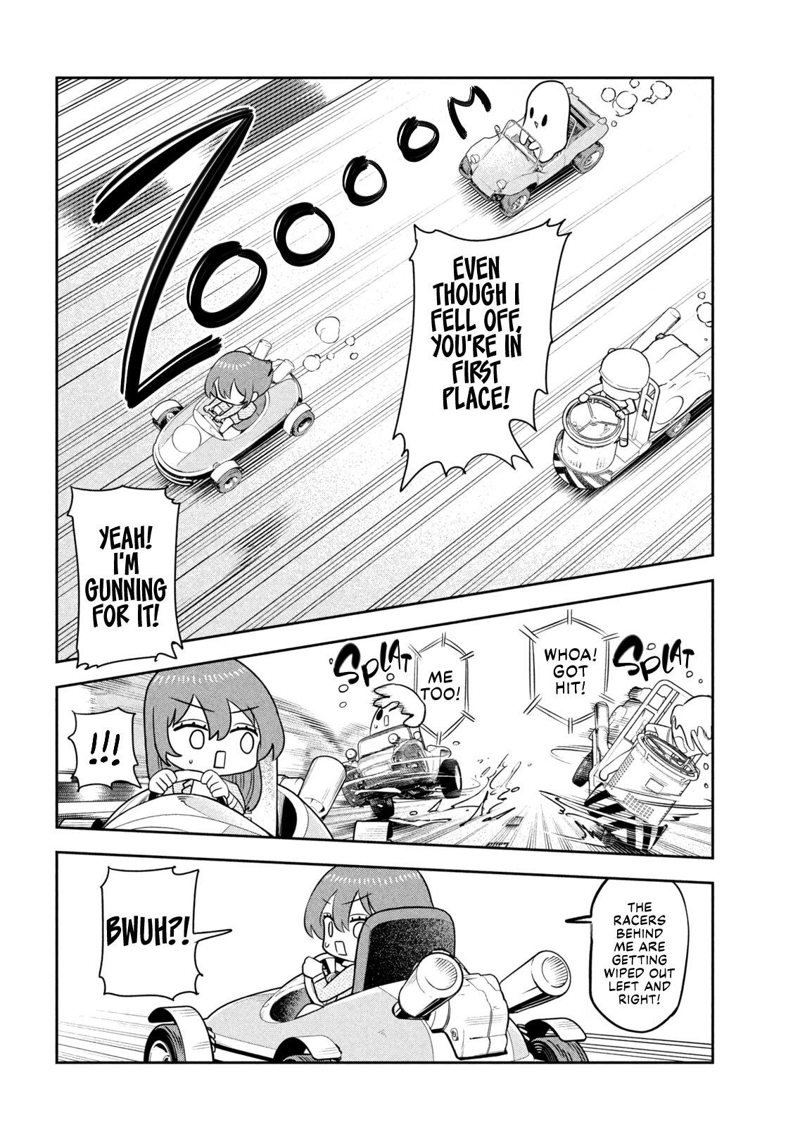 ページ 10