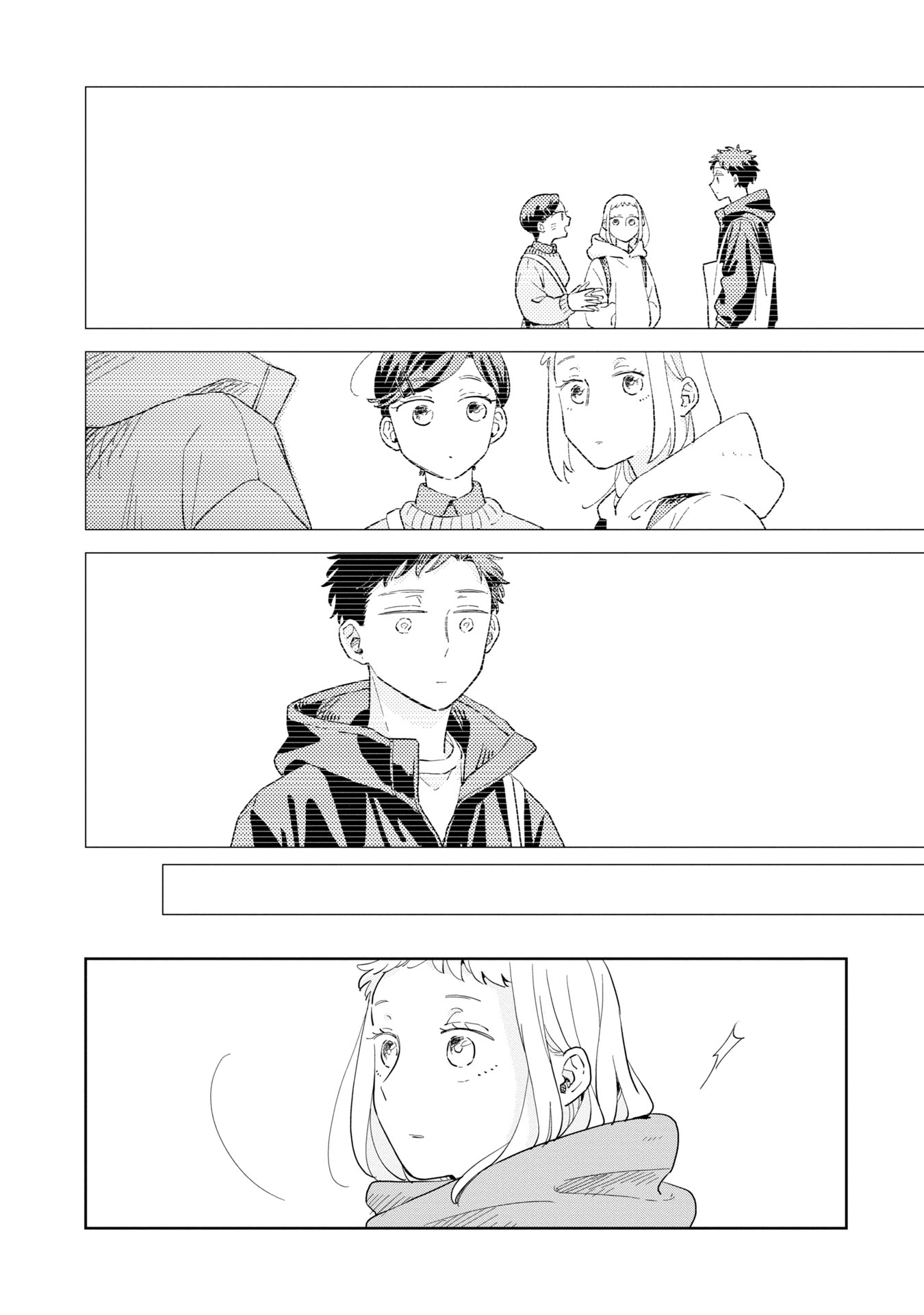 ページ 15