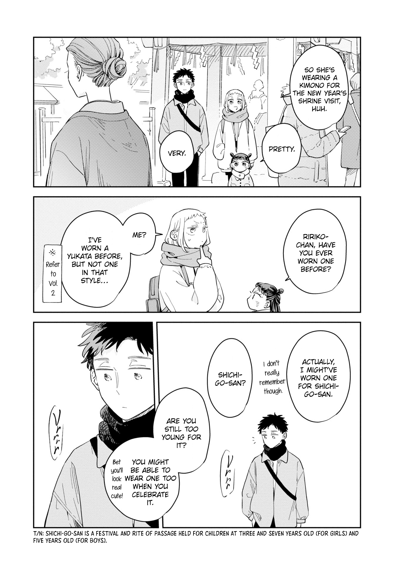 ページ 18