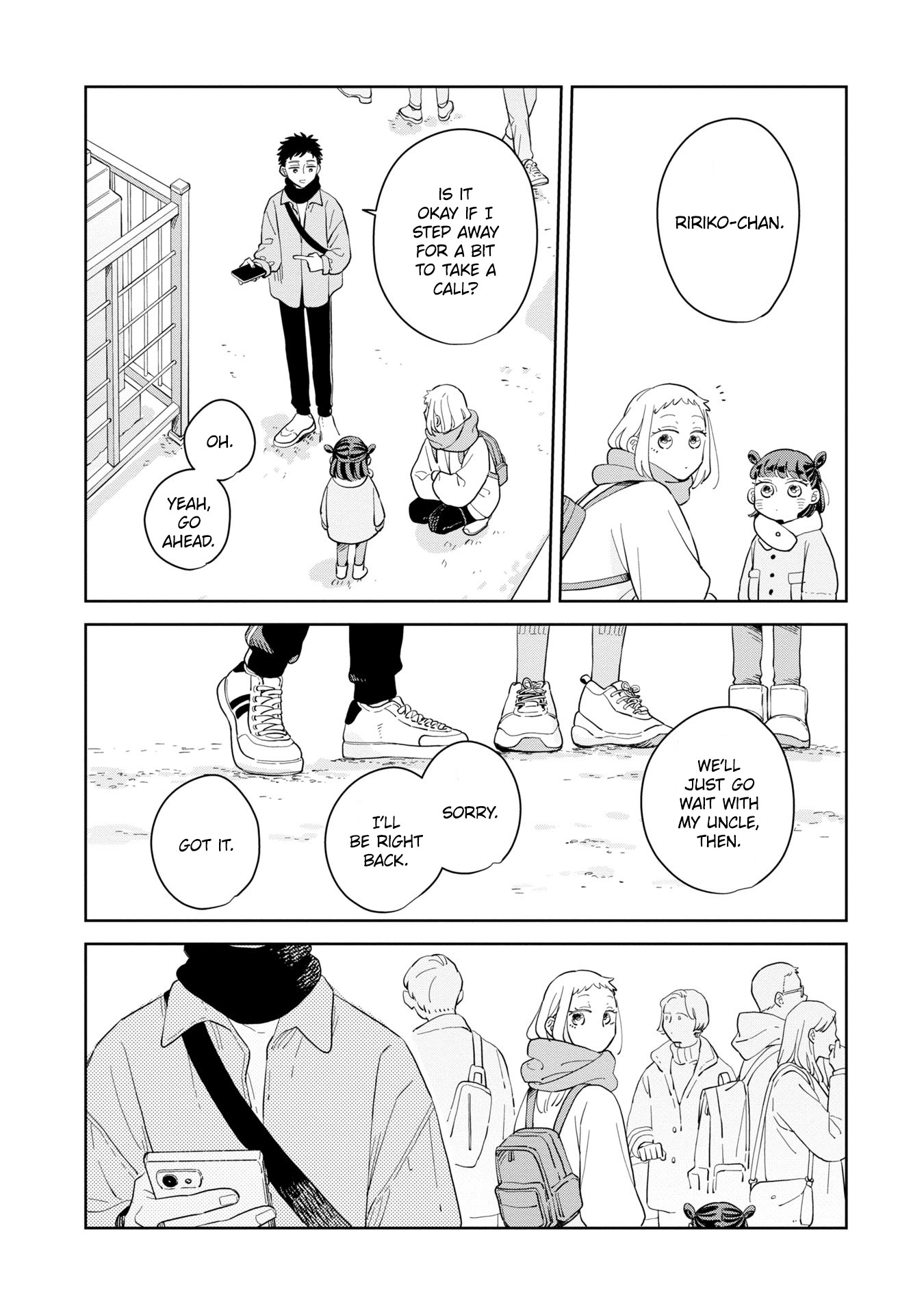 ページ 19