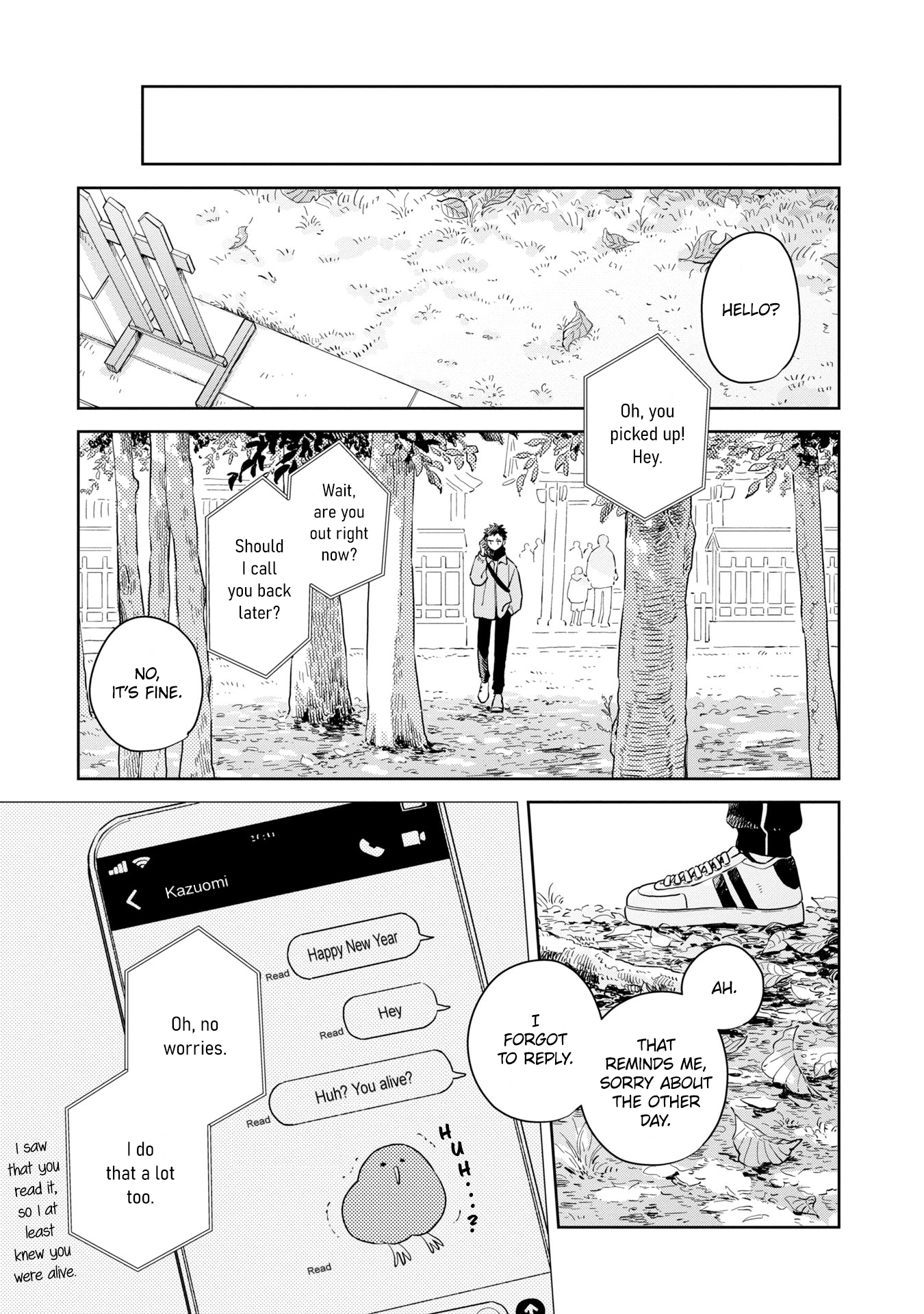 ページ 20