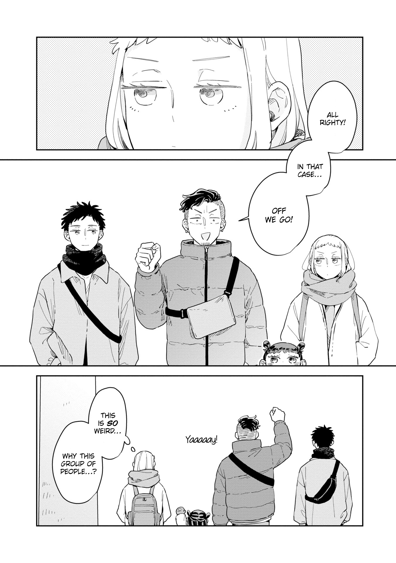 ページ 3