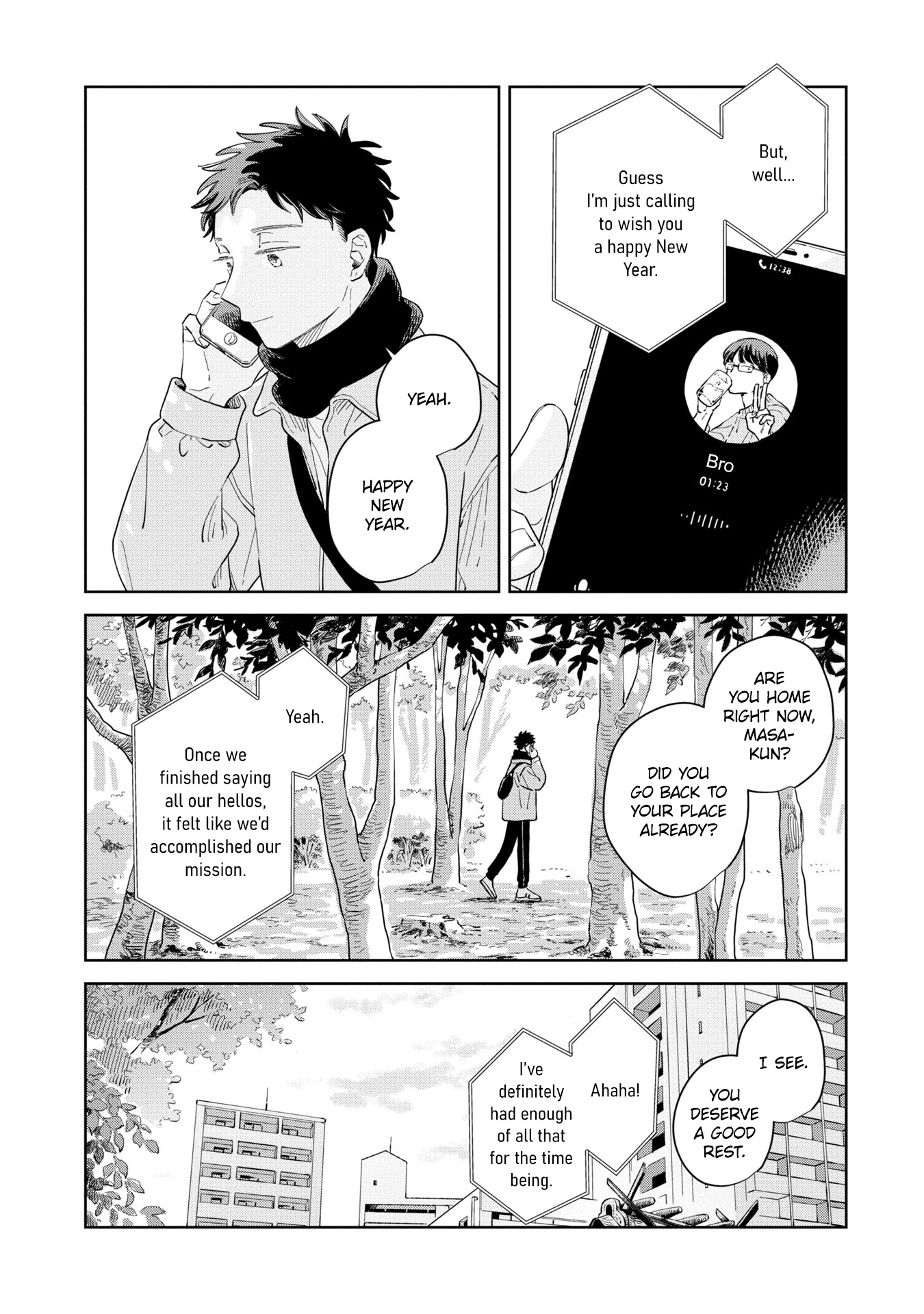 ページ 21