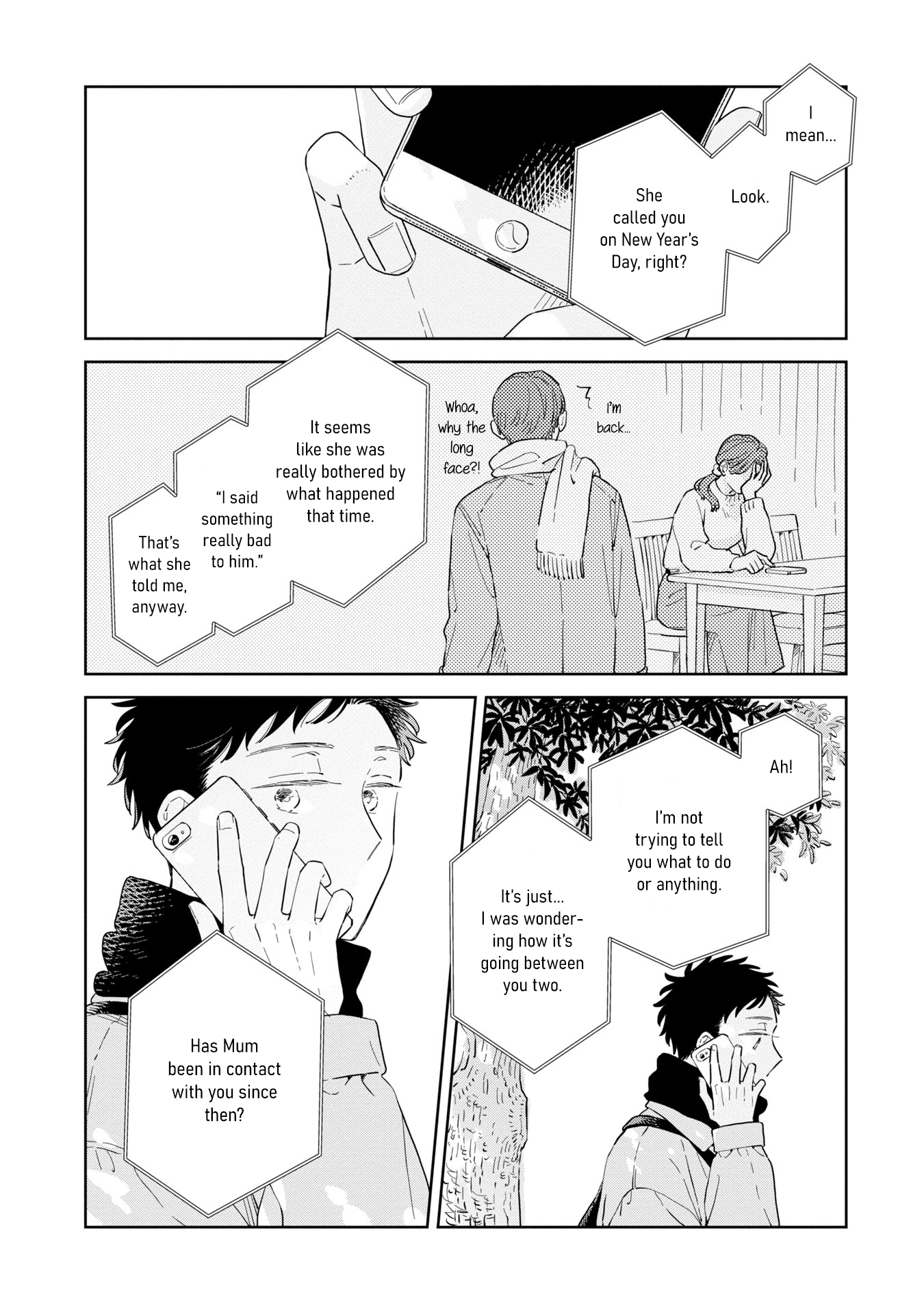ページ 23
