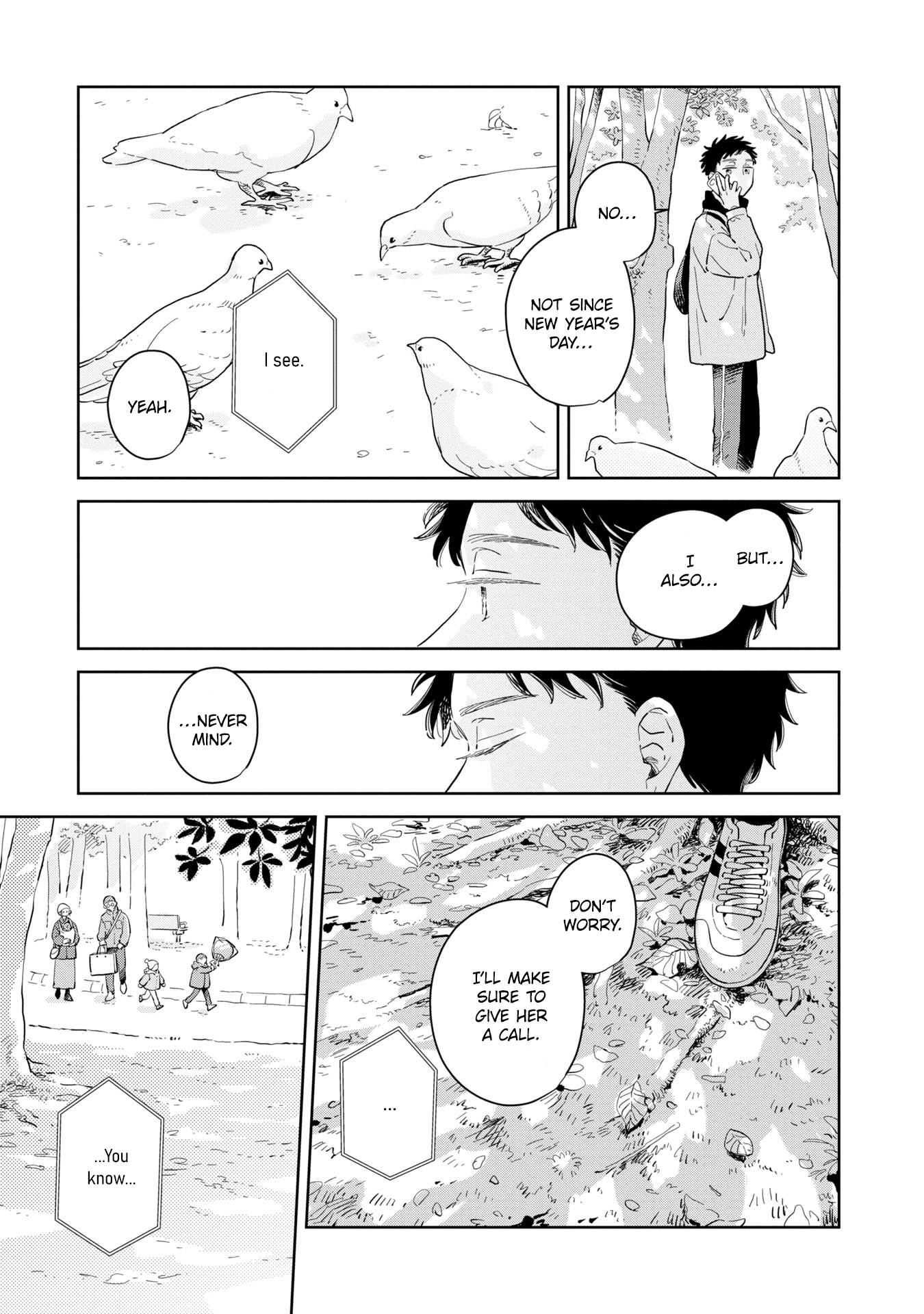 ページ 24