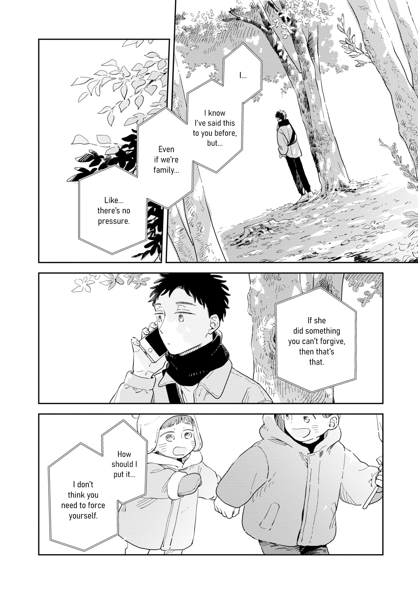 ページ 25