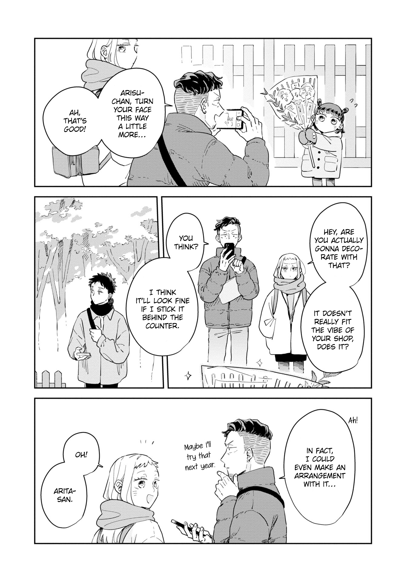 ページ 30