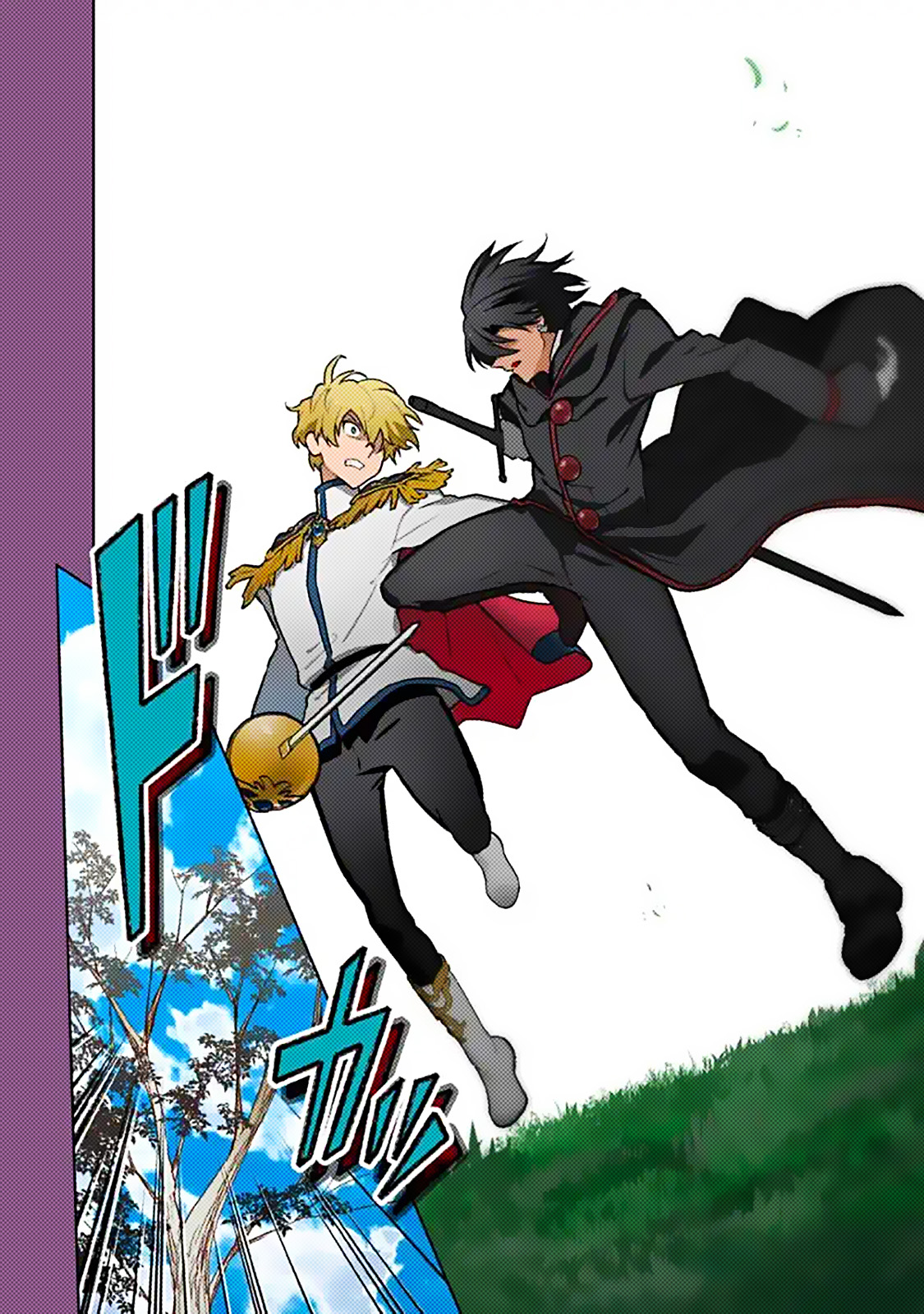 ページ 2