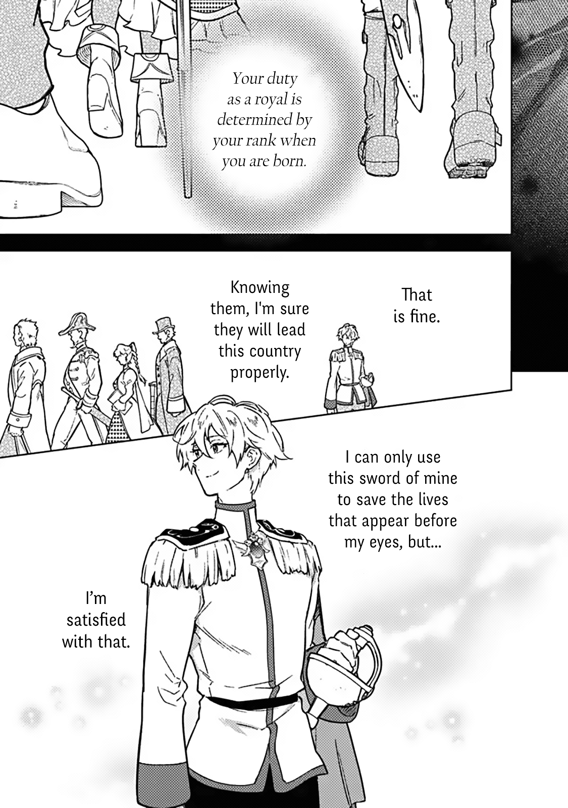 ページ 15