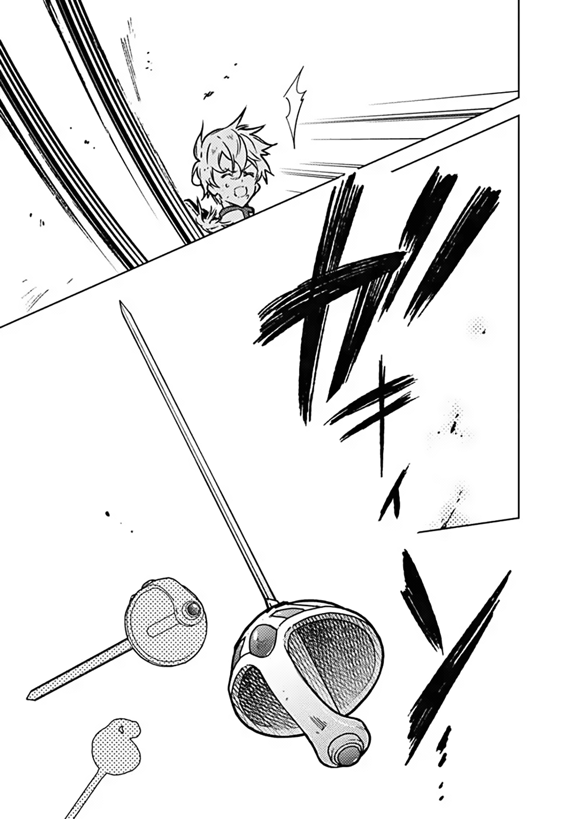 ページ 19