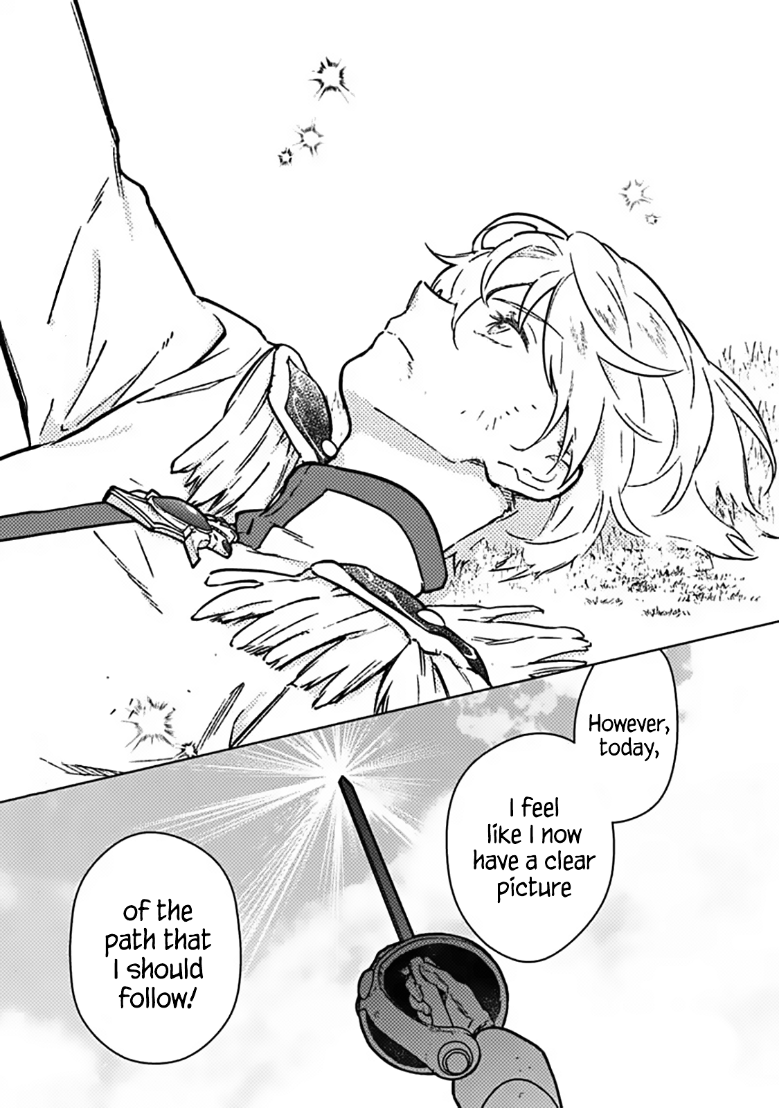 ページ 25