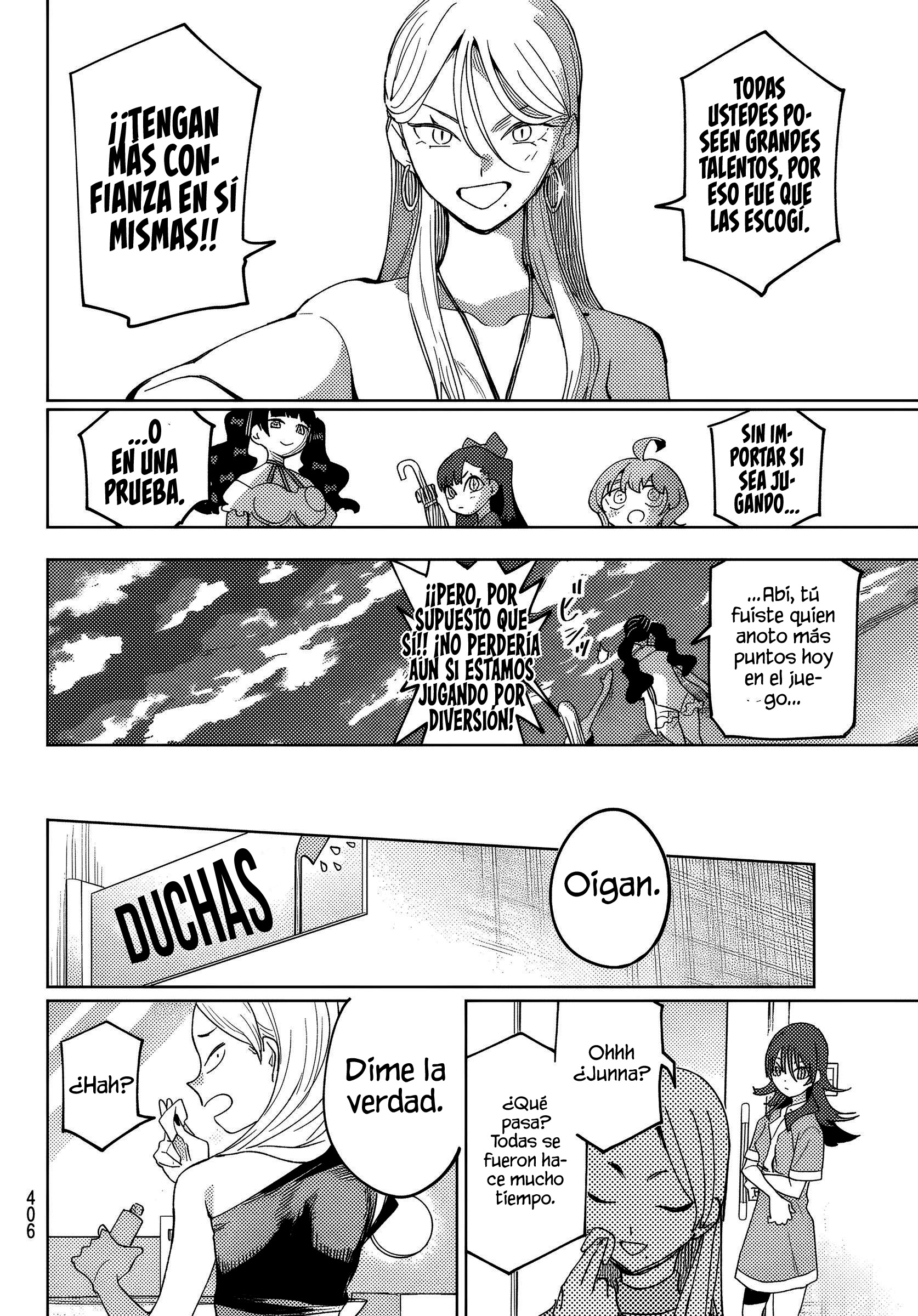 ページ 20