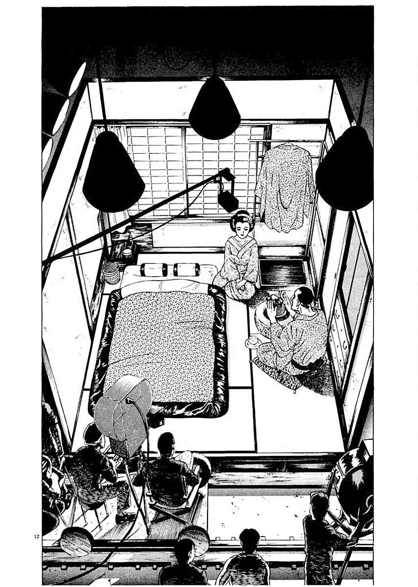 ページ 12