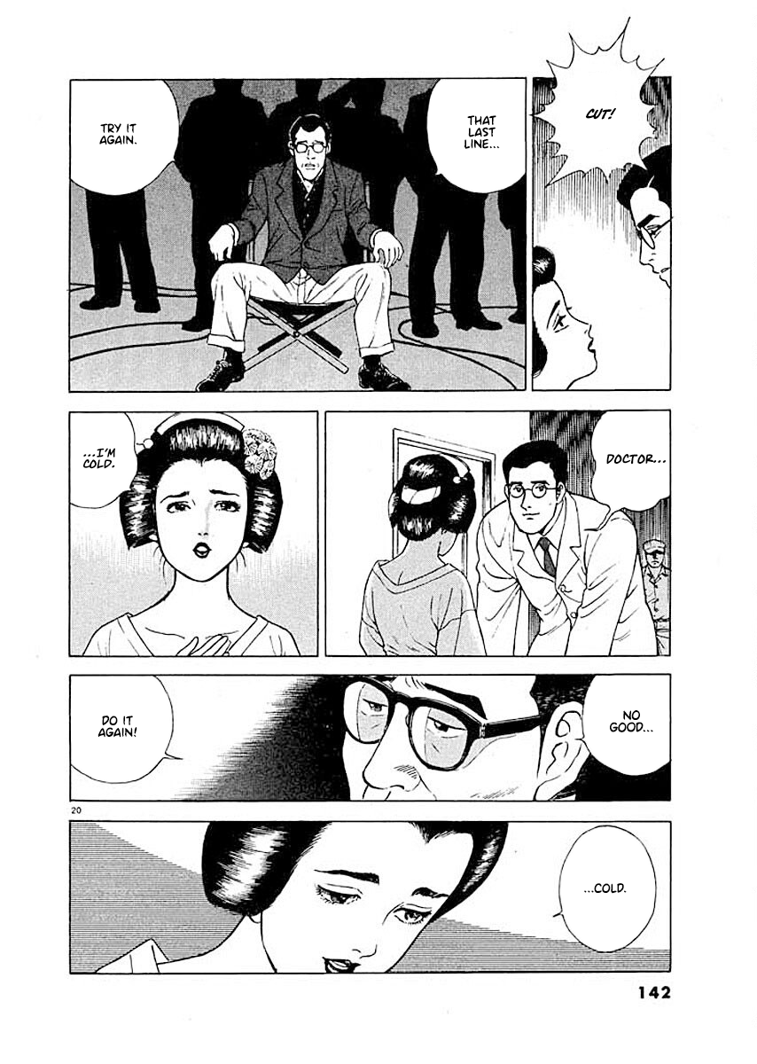 ページ 19