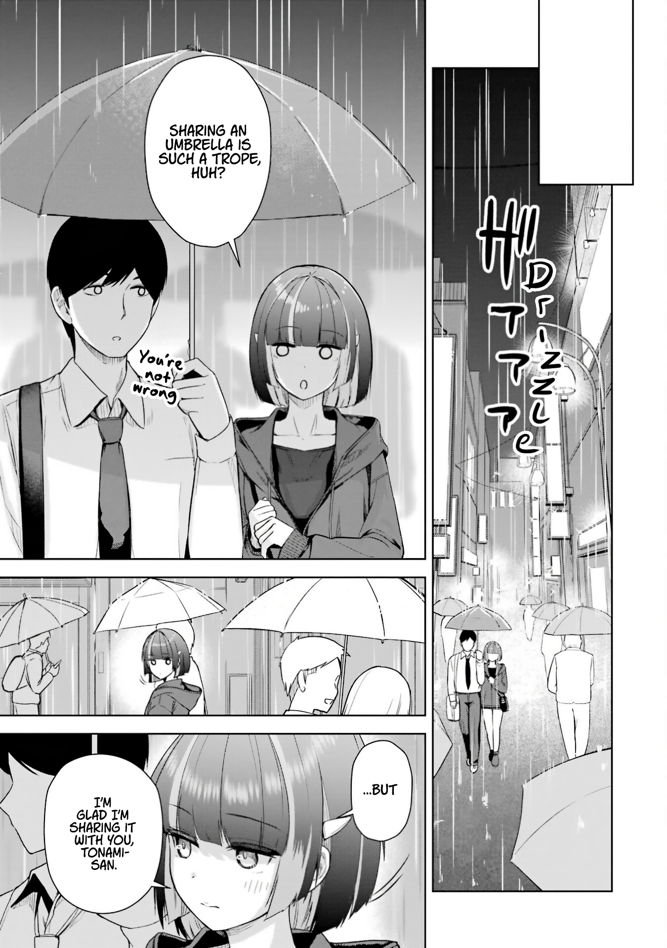 ページ 12