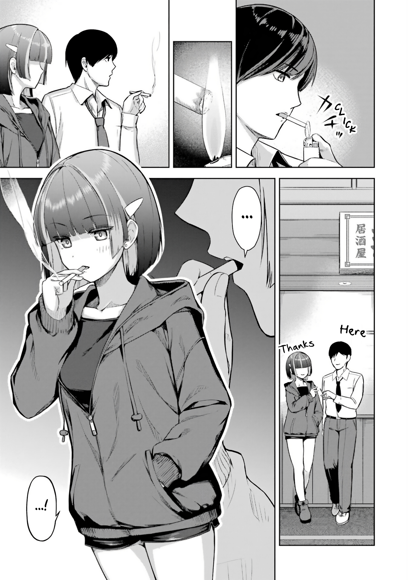 ページ 4