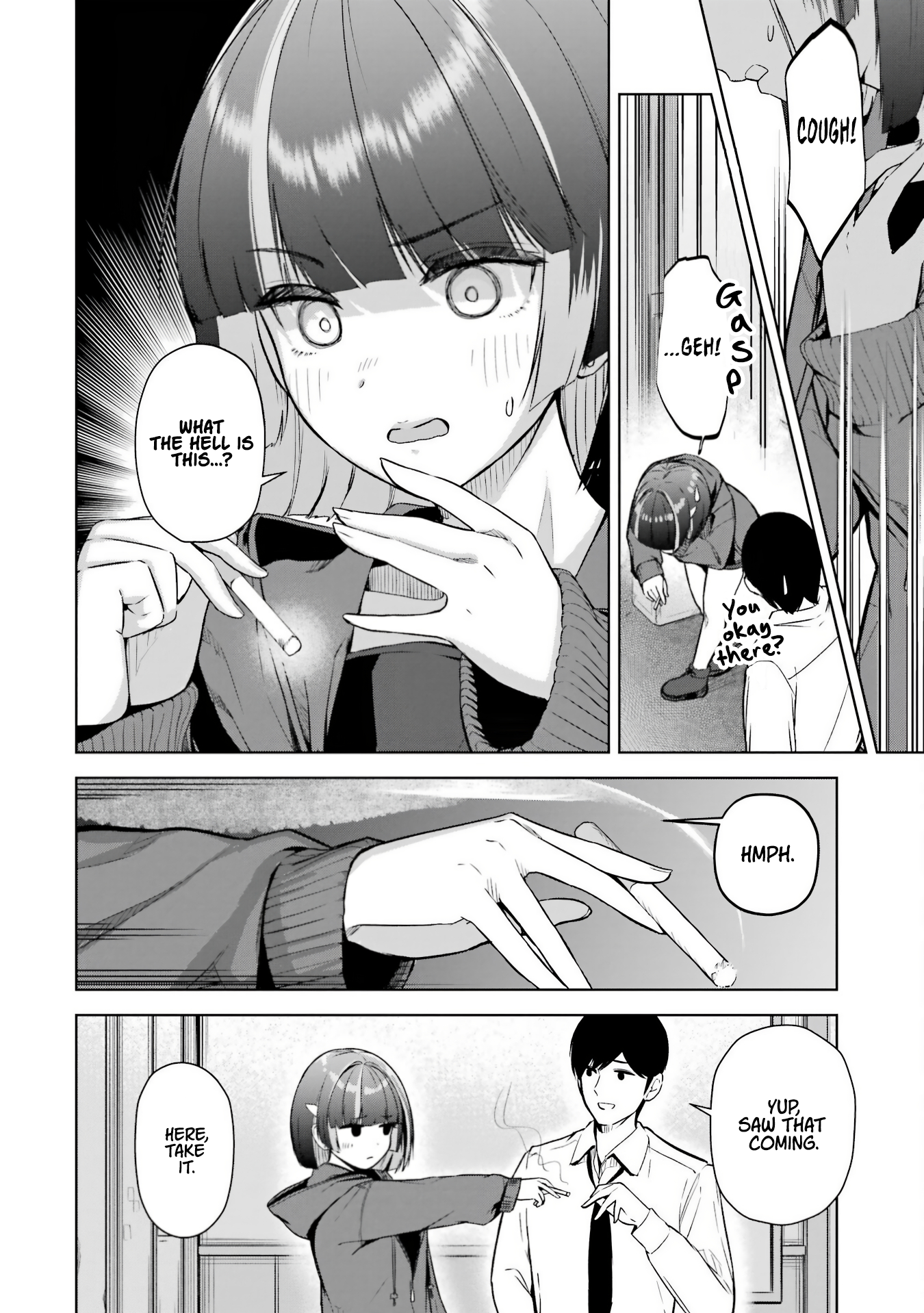 ページ 5