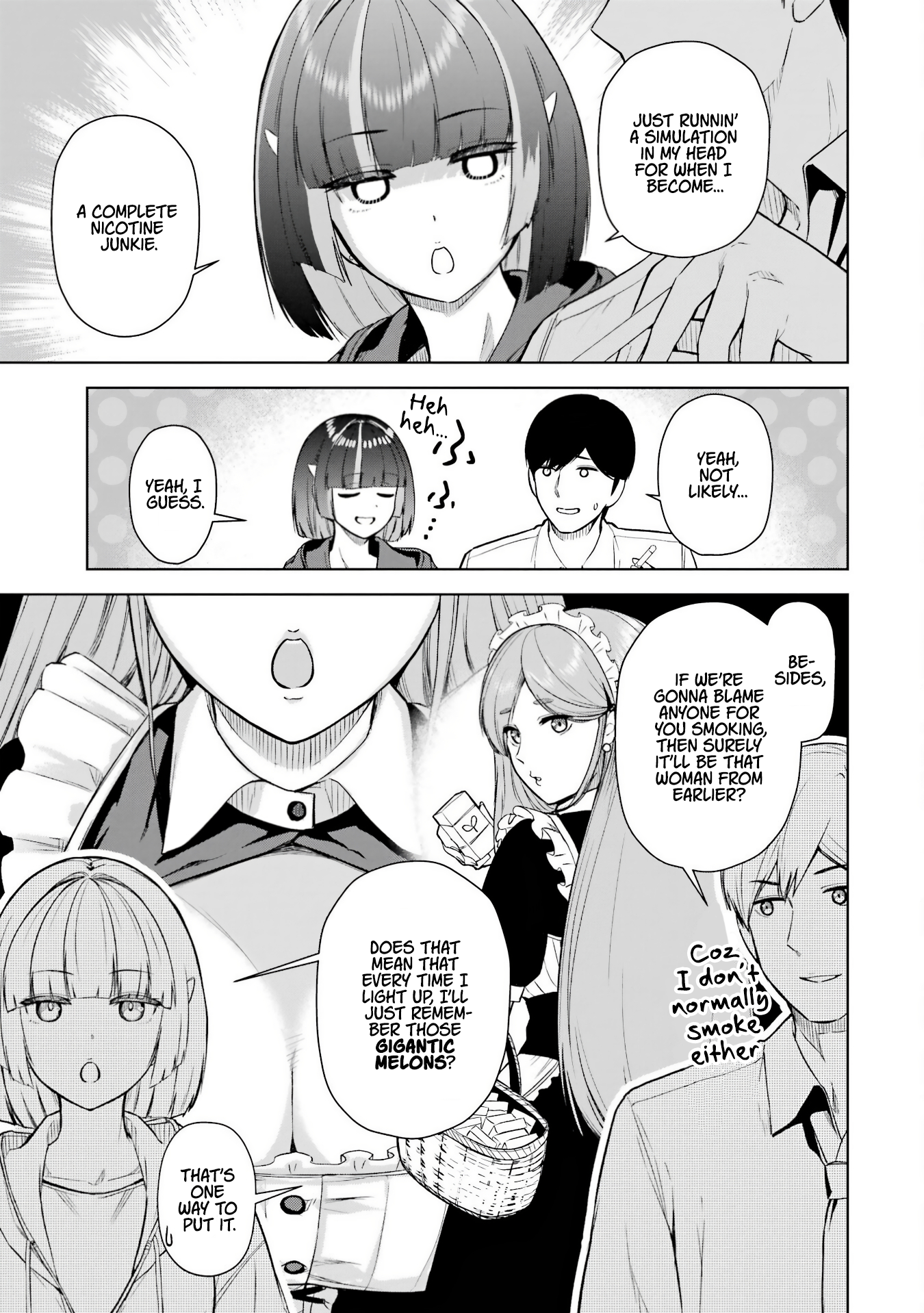 ページ 8