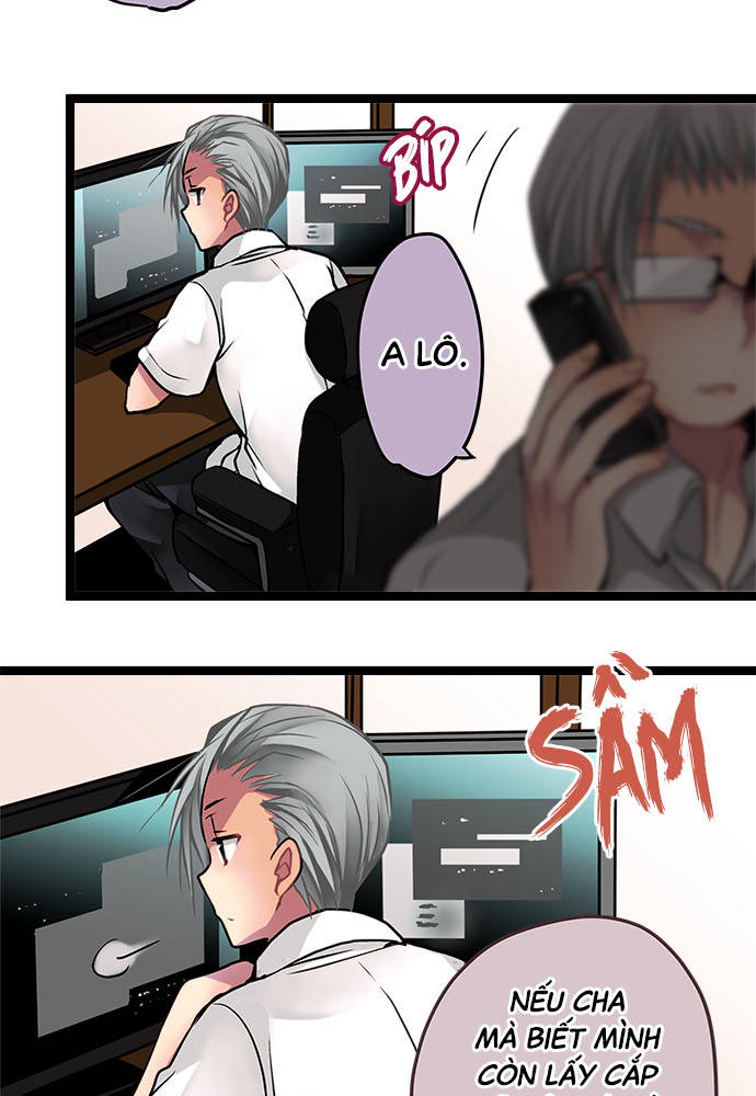 ページ 7