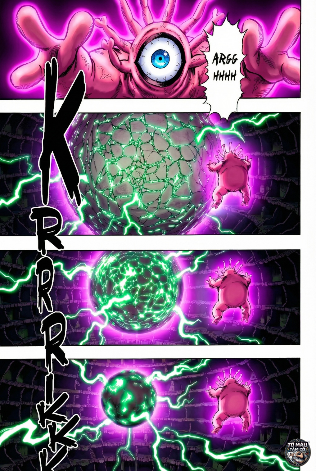 ページ 3