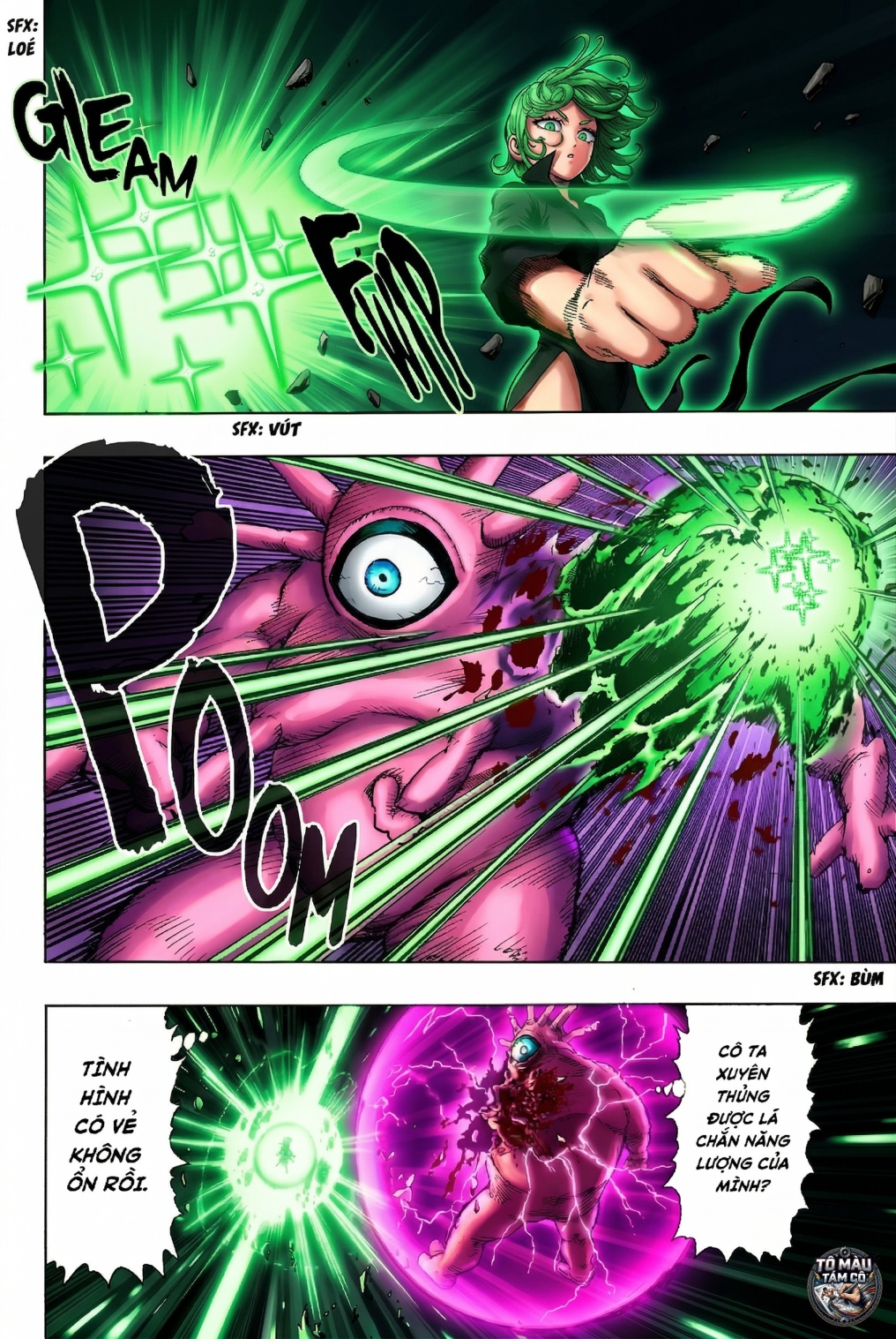 ページ 6