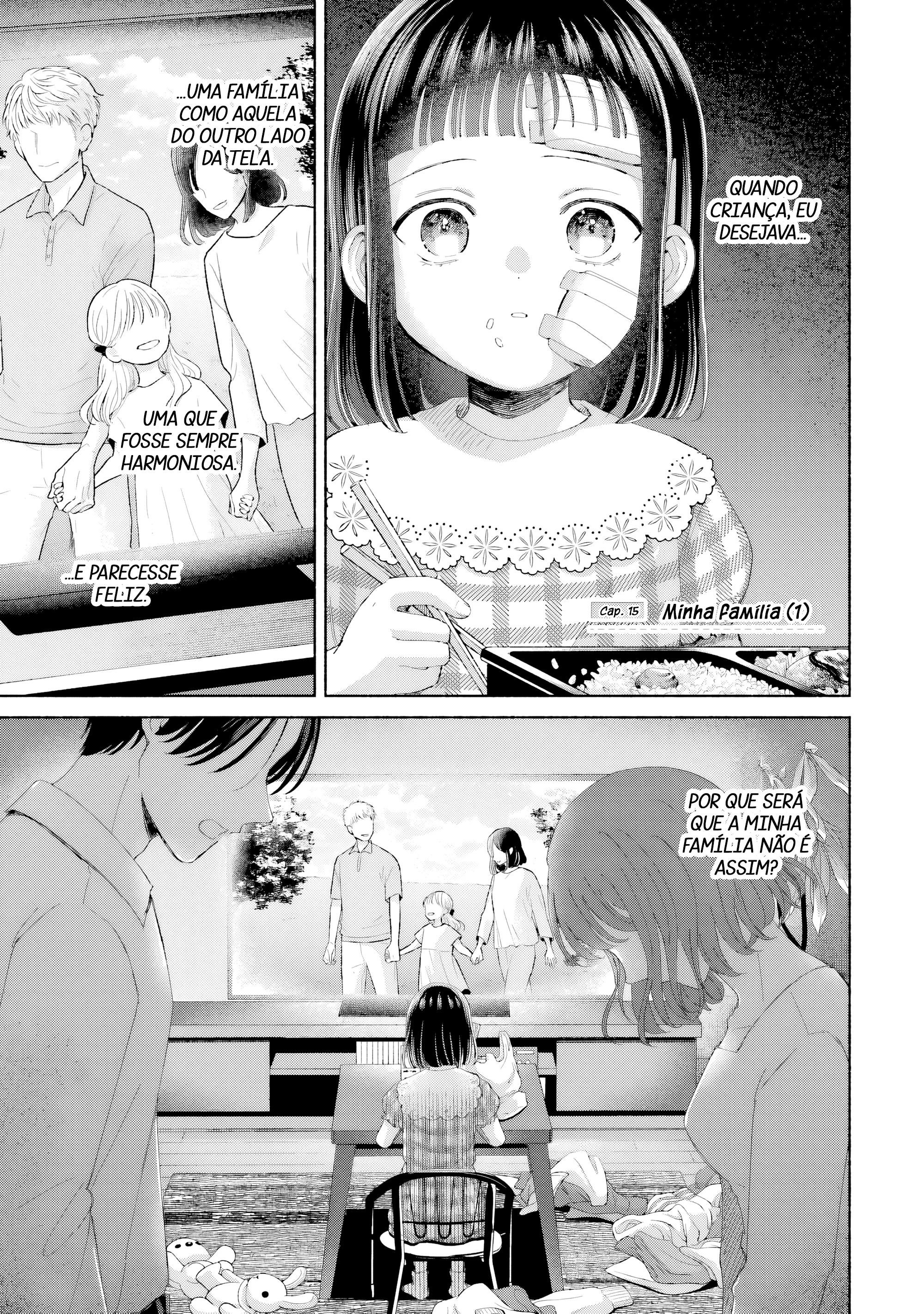 ページ 2