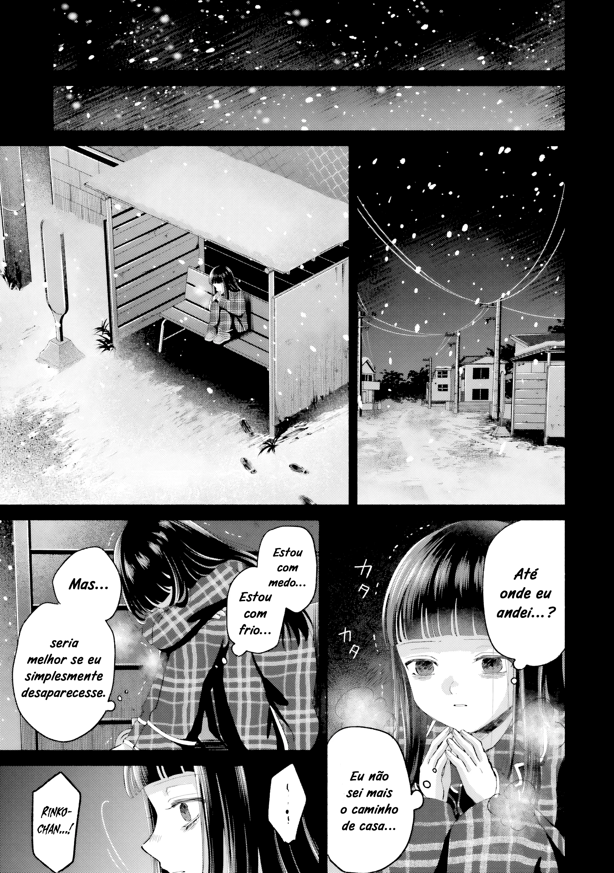 ページ 18