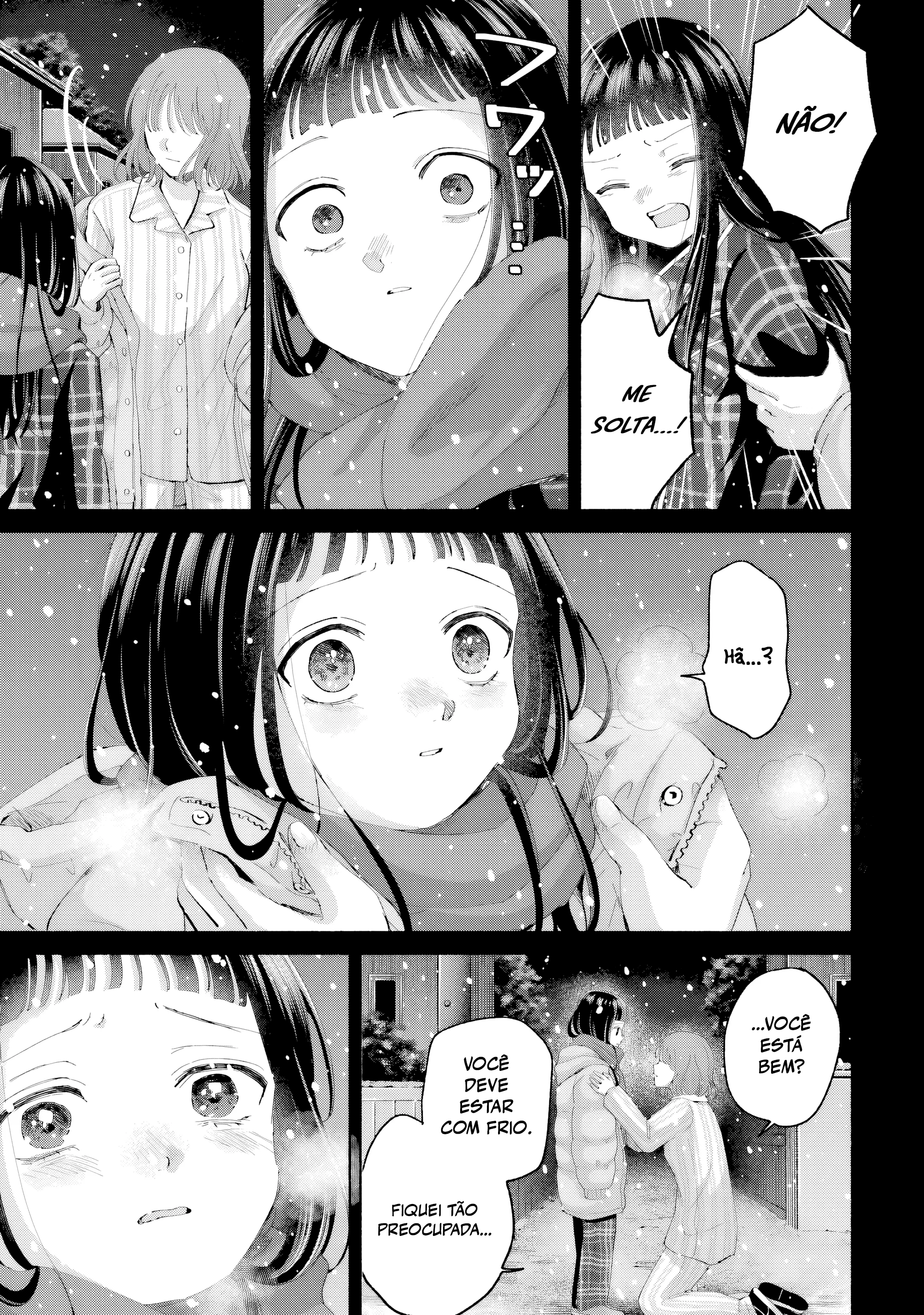 ページ 20