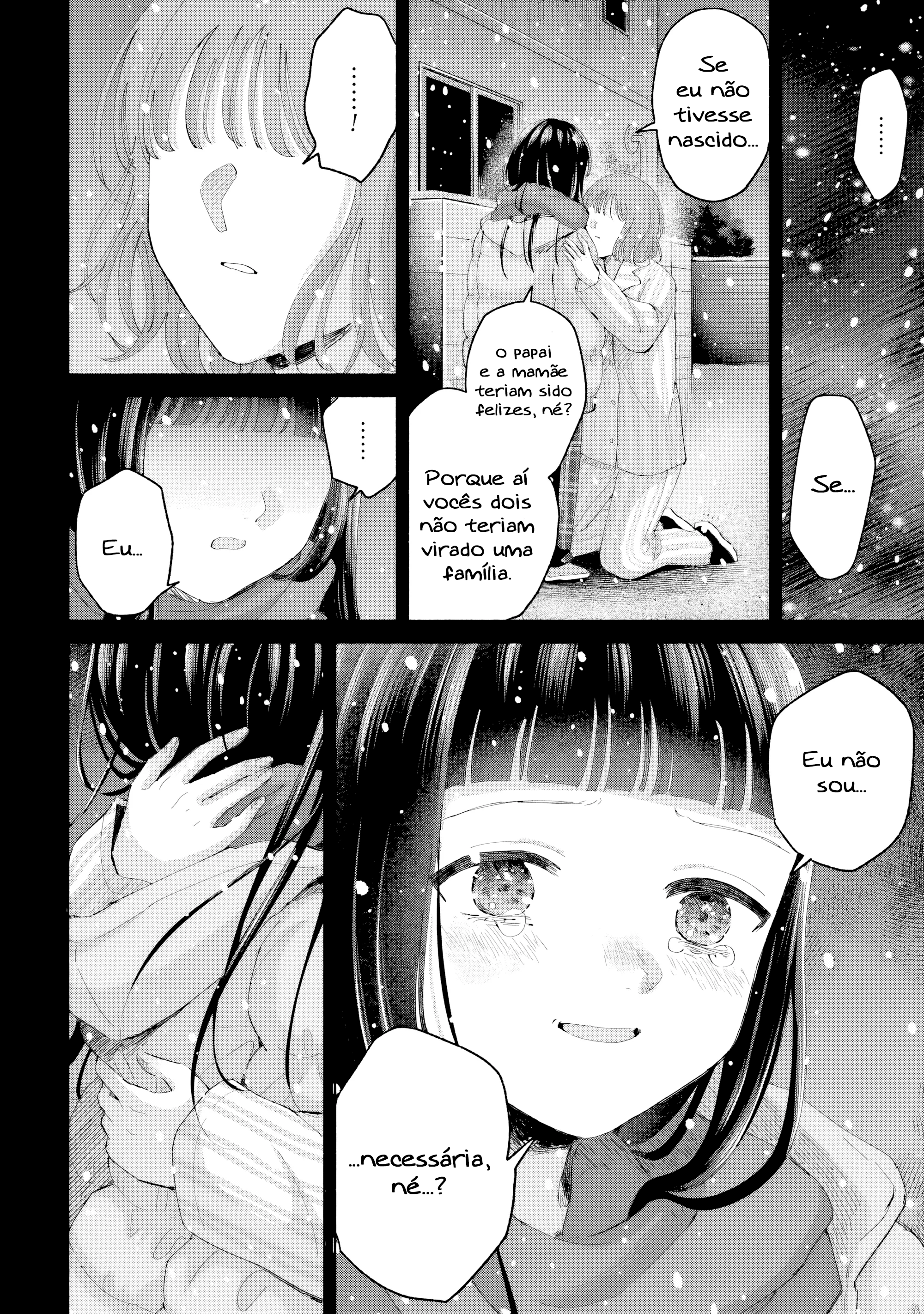 ページ 21