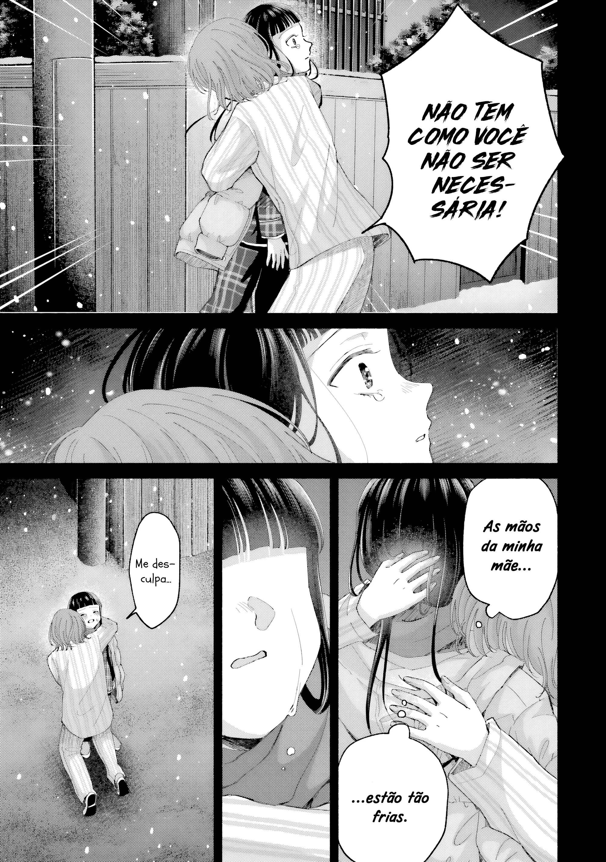 ページ 22