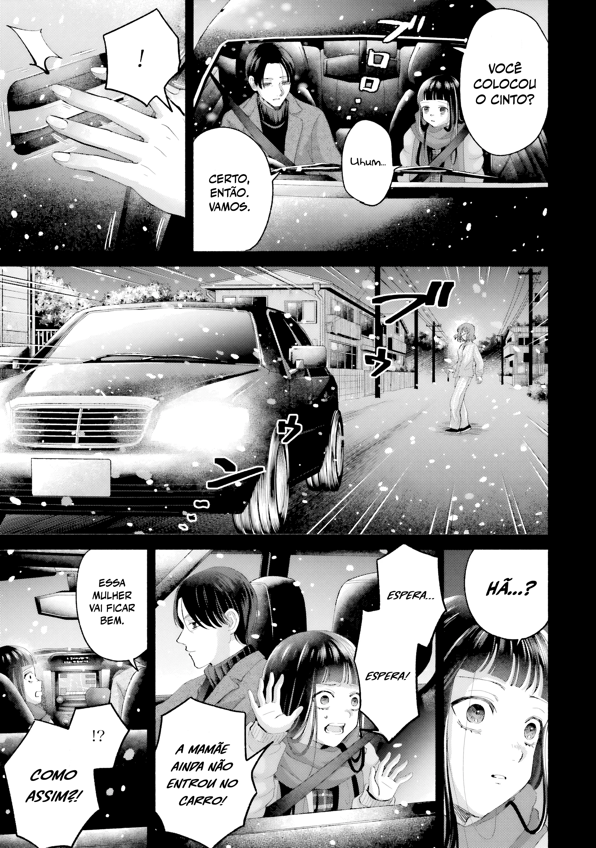 ページ 24