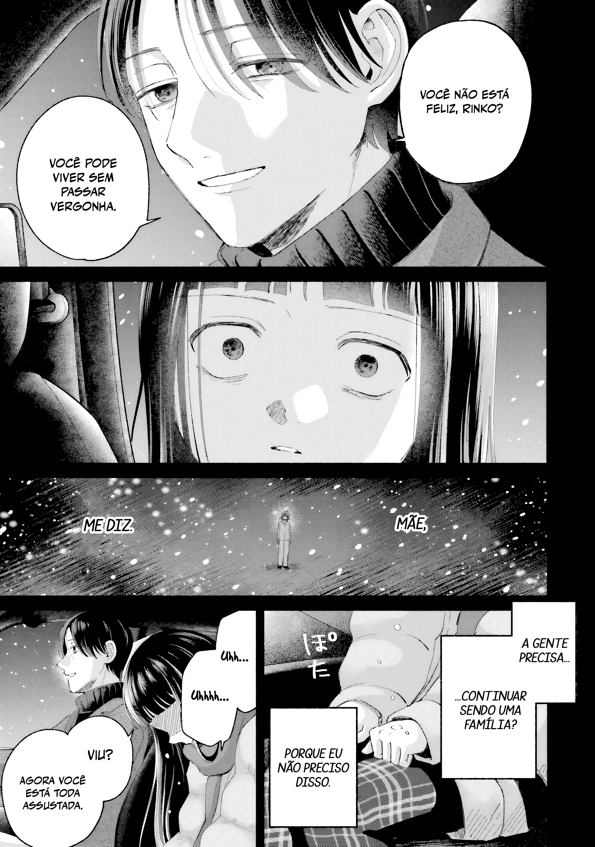 ページ 26