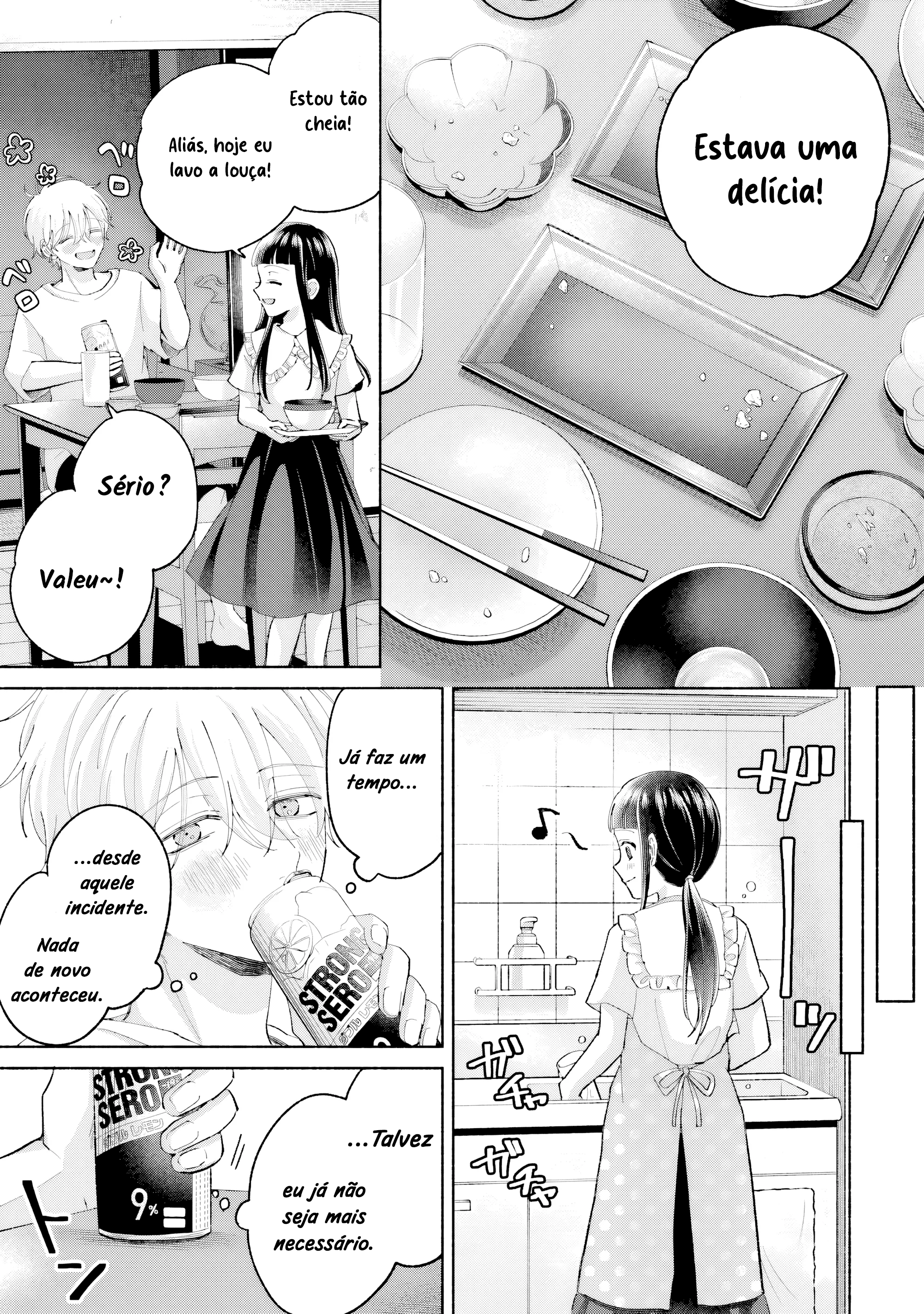 ページ 4