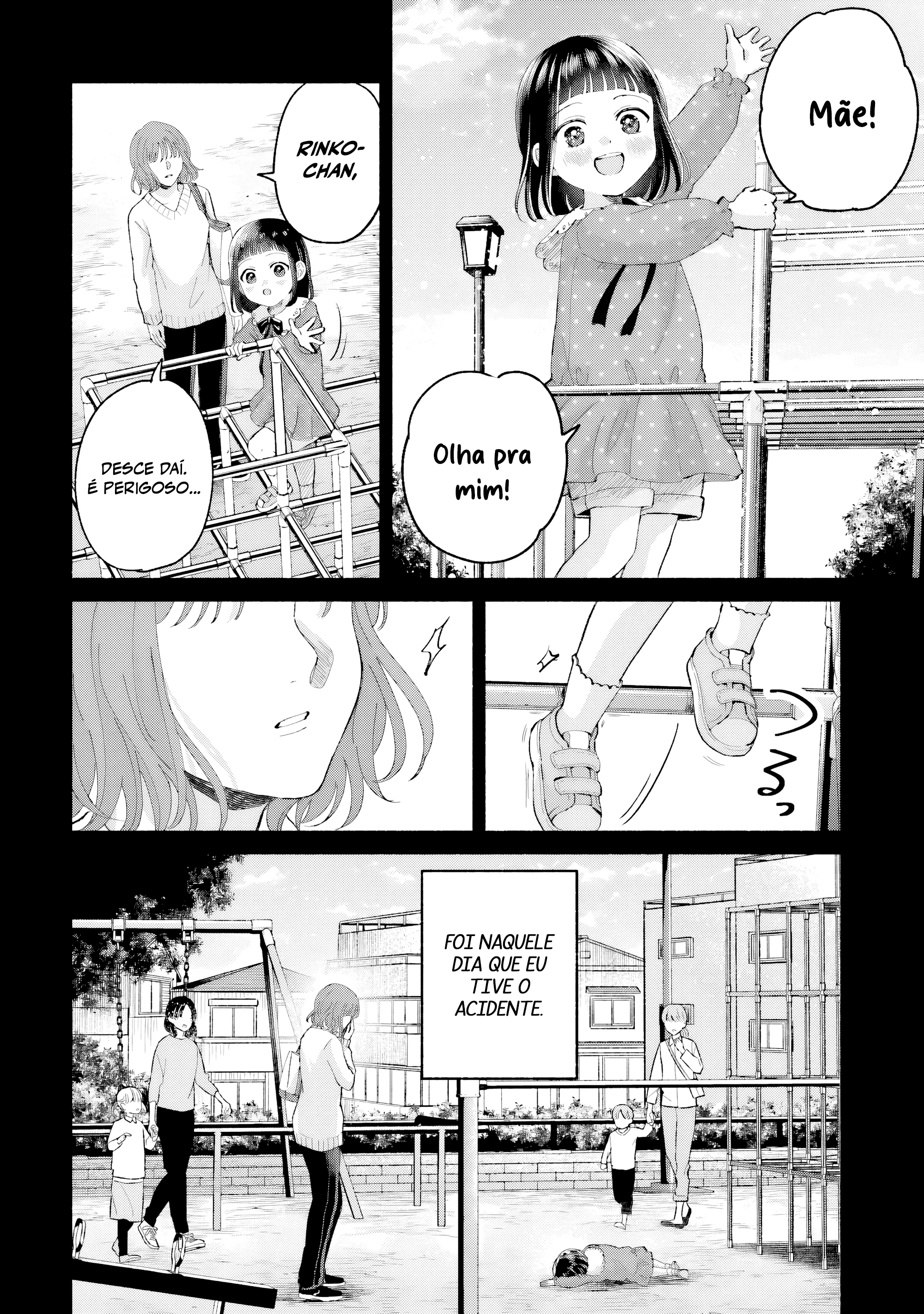 ページ 9