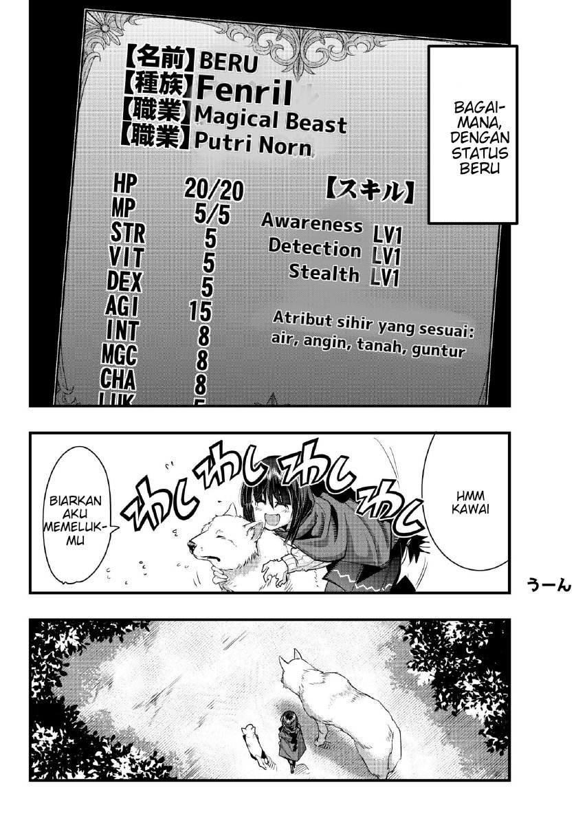 ページ 13