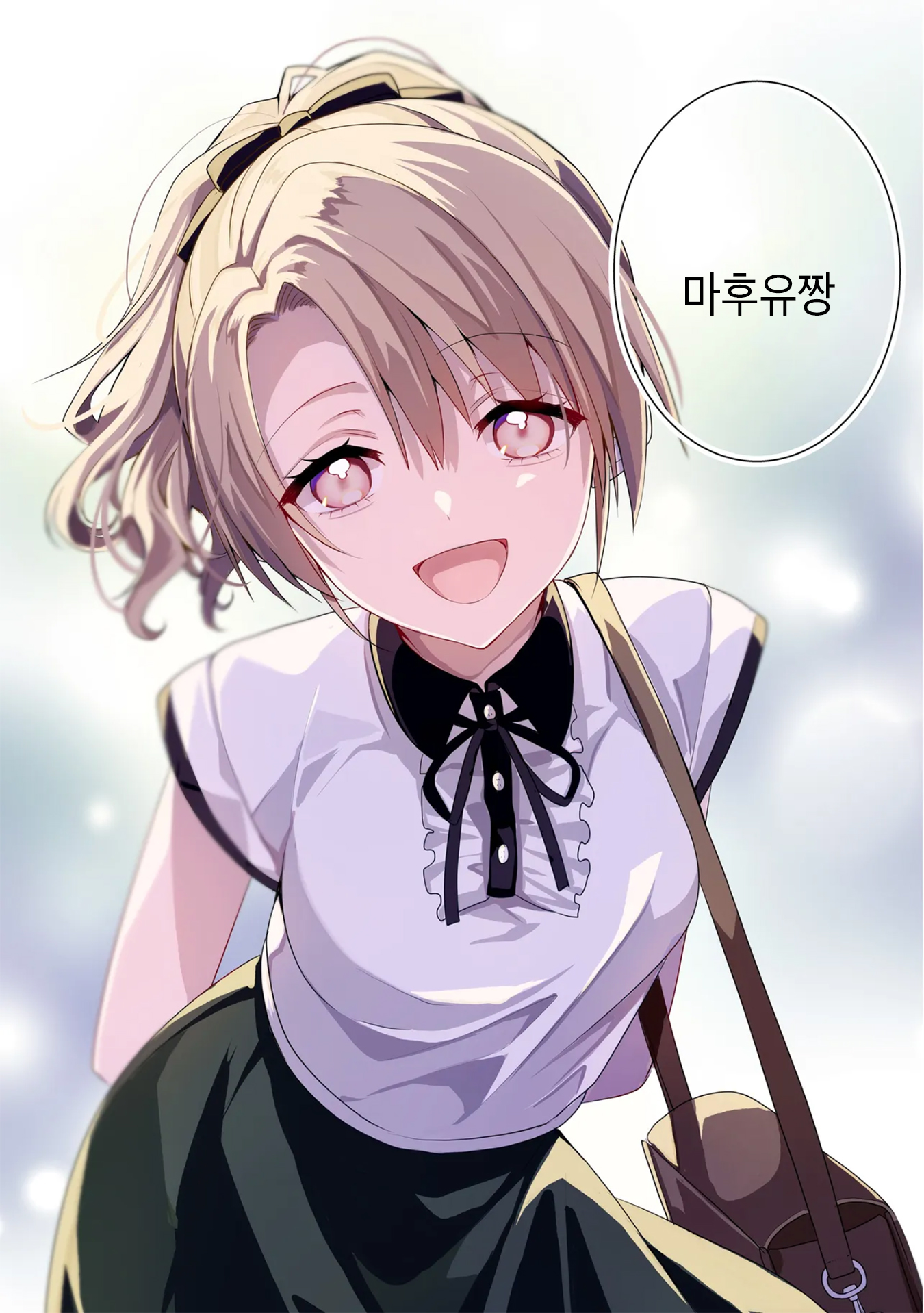 ページ 1